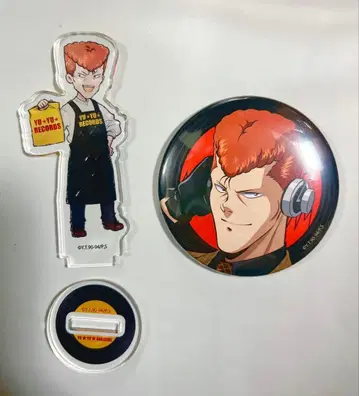 유유백서 쿠와바라 타워 레코드 TOWER RECORDS