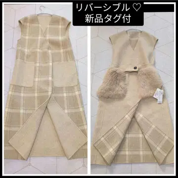 9만 택 포함 새상품 리버서블 리버 헤링본 울 베스트 266