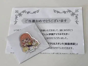 학원 아이돌 마스터 시운 나츠키의 아크릴 스탠드