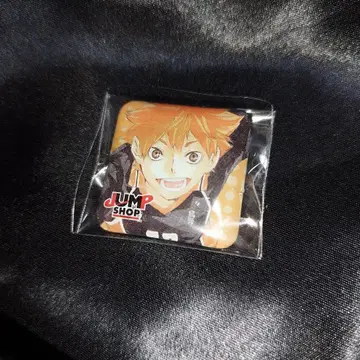 히나타 쇼요 스퀘어 특전 캔뱃지 레어 희귀 점프샵 하이큐