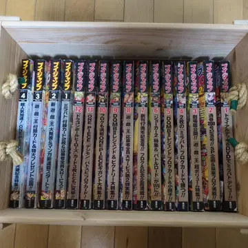 [ 익명 배송 ] V점프 백넘버 묶음 판매