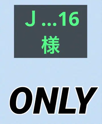 G 2장 세트 M 사이즈