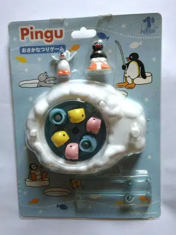 핑구 어낚시 게임