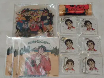 카리스마 카리스마 점보 복권 이토 후미야