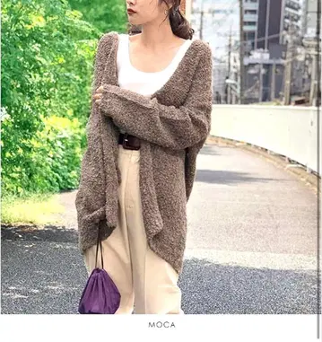 TODAYFUL Boucle Knit Cardigan 알파카 모카 브라운