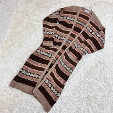 ISLAND TIDES 영국제 올 패턴 롱 가디건 울 100%