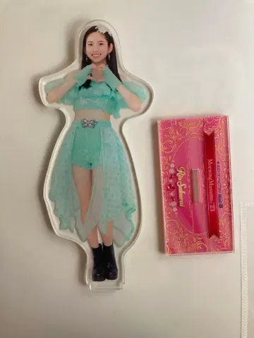 모닝구 무스메. 사쿠라이 리오 모바가챠 SR FSK