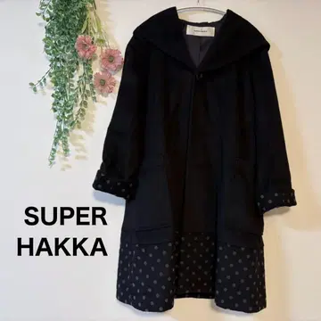 SUPER HAKKA * 도트 절개 롱 코트