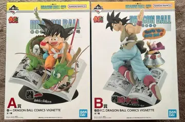 제일복권 드래곤볼 40th ~그 첫번째~ A상 B상