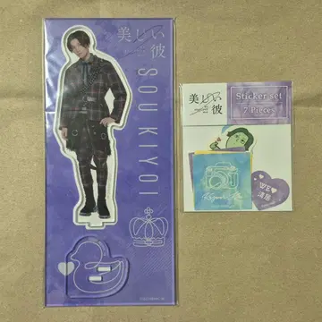 아름다운 그 야기 유세이 아크릴 스탠드