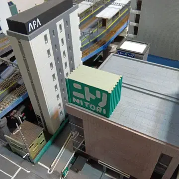 [ 미니멀리스트 ] 마개조 토믹스 스트럭처 세트 ( 니토리, APA )