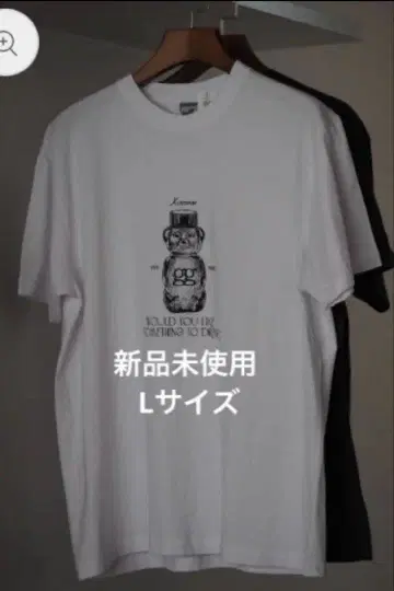 지니 쿠라에 Coffee & Bar gg GENIE 티셔츠 곰 보틀