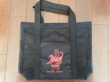 YOASOBI 메쉬 토트백 새상품