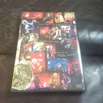 ZIGGY/DEBUT 15th ANNIVERSARY LIVE'HEAV -