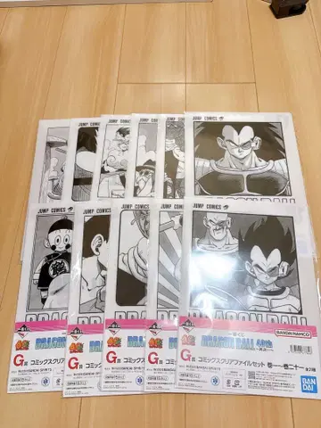 드래곤볼 제일복권 40주년 G상