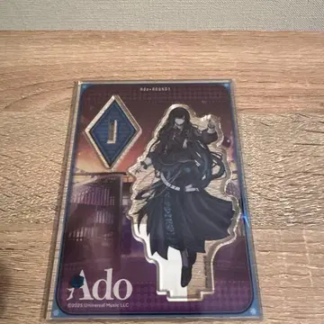 Ado 아크릴 스탠드 라운드 원