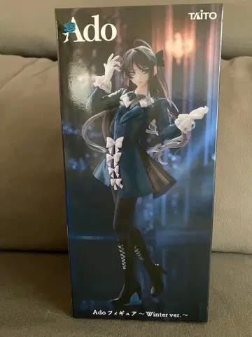 Ado 피규어 Winter ver. 라운드 원 한정판