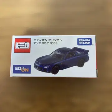 에디온 오리지널 토미카 마쓰다 RX-7 FD3S