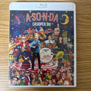 A SO N DA ~A SO BO TOUR 2015~ [Blu-ray]