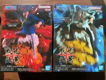 미개봉 새상품 원피스 전광절경 쿠잔 거프 세트