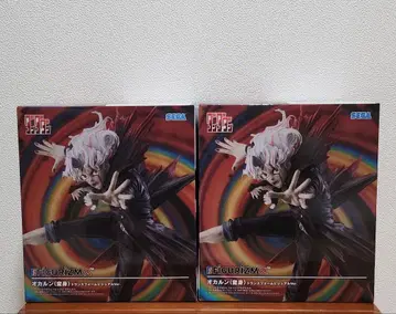 [ 단다단 ] 오카룬(변신) 트랜스폼 비주얼 Ver. 2세트