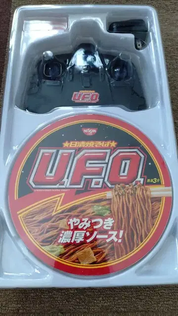 닛신 야키소바 UFO 플라잉 UFO