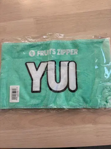 FRUITS ZIPPER YUI 타월 사쿠라이 유이