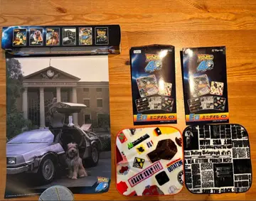 백 투 더 퓨처 40주년 컬렉션