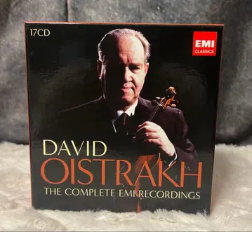 데이비드 오이스트라흐 the complete EMI 17CD 앨범