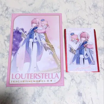 루타르 스텔라 2주년 프라가리아 메모리즈 특전