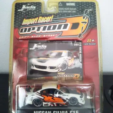 Import Racer! OPTION D 닛산 실비아 S15