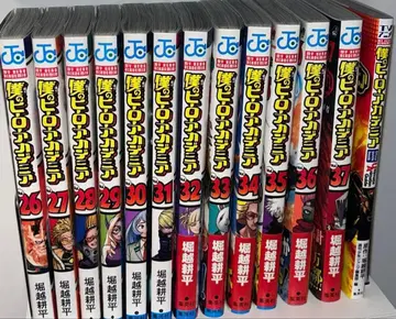 나의 히어로 아카데미아 26-37권 세트 공식 가이드북