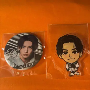 요시노 호쿠토 캔뱃지 아크릴 뱃지 세트