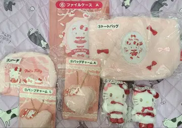 키티 복권 묶음 판매 7개 세트