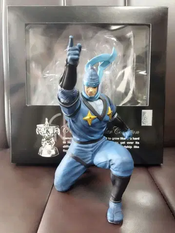 CCP 근육맨 더 닌자 2.0 특별 컬러 피규어