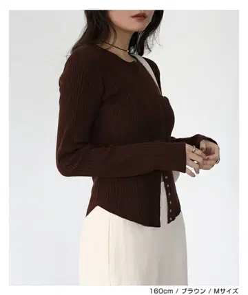 Freesia 프리 가디건 랜덤 립 니트 가디건