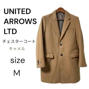 UNITED ARROWS 체스터 코트(울)