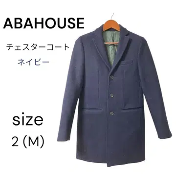 ABAHOUSE 체스터 코트 (울)