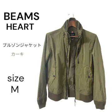 BEAMS HEART 후드 부착 블루종 자켓