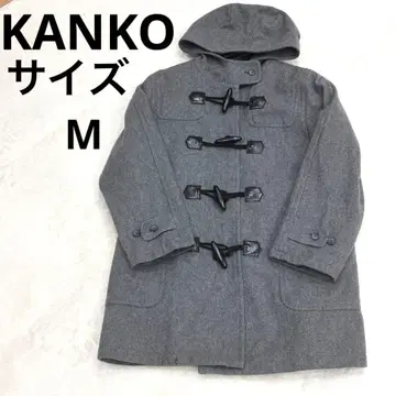 컨디션 최상 KANKO 학생 더플 코트 후드 그레이 코트 여자