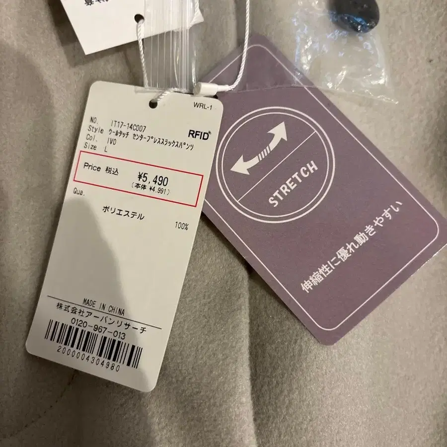 6번째 상품 이미지