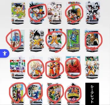 드래곤볼 제일복권 40th F상 세트 I상 덤