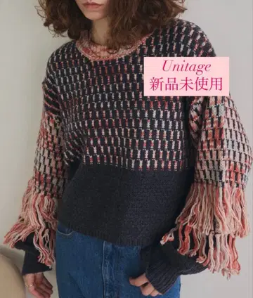 Unitage MIX 컬러 프린지 니트