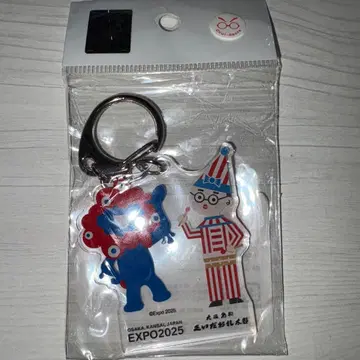 EXPO2025 미야쿠미야쿠 쿠이다오레타로 아크릴 키링