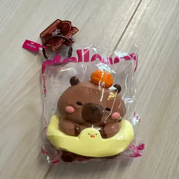 멜로 조이 스퀴즈 카피바라