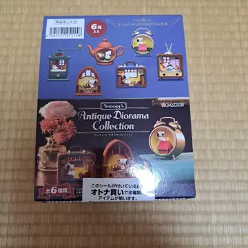 리멘트 스누피 [ 앤티크 디오라마 컬렉션 ]