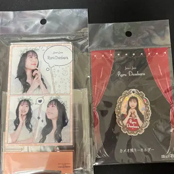 단바라 루루 할로쇼 스마트폰 스탠드 키링