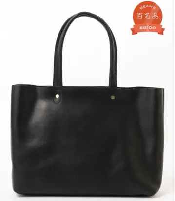 가죽 토트백 SLOW x BEAMS / 별주 tote