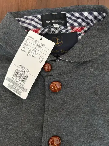 TK 타케오 키쿠치 그레이 버튼 부착 자켓