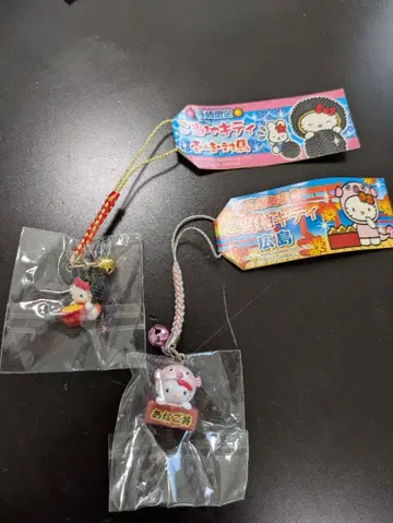 [ 미개봉 ] 헬로키티 히로시마 나가사키 한정판 덮밥 2개 세트